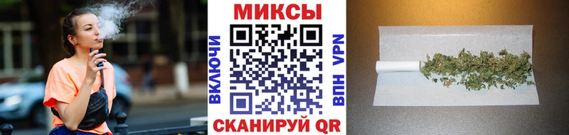 БУТИРАТ бутандиол Шадринск