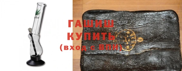 прущие грибы Богородицк