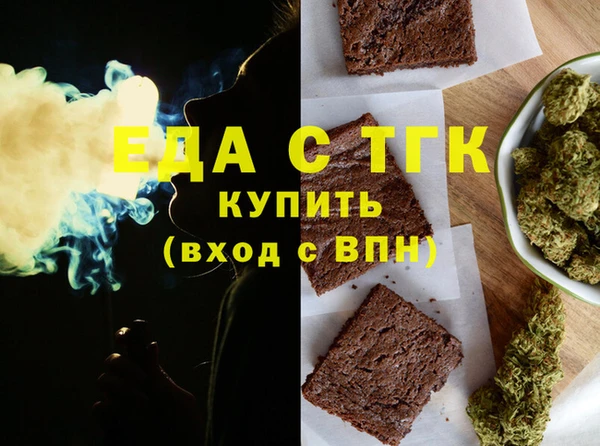 каннабис Белоозёрский