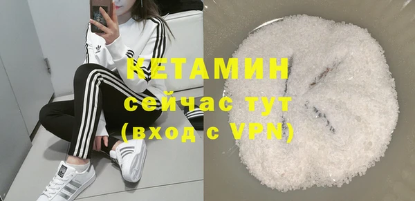 а пвп мука Богданович