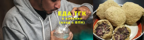 а пвп мука Богданович