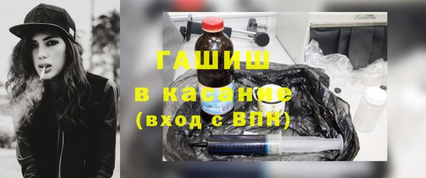 mdpv Богородск
