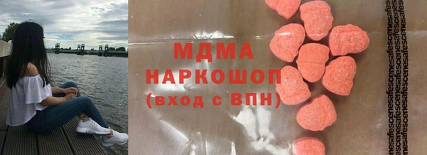 альфа пвп Приозерск