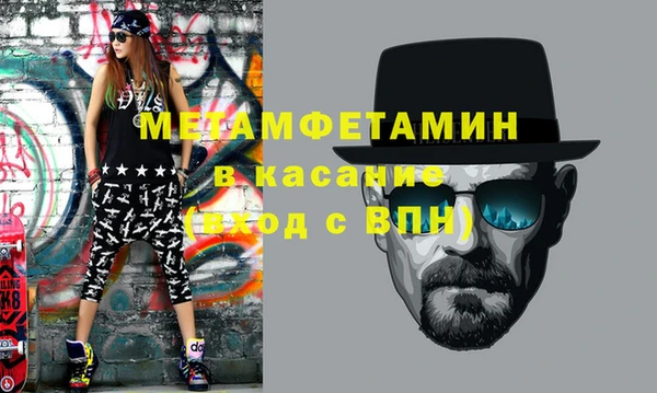 прущие грибы Богородицк