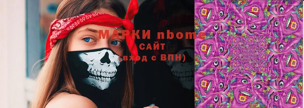 а пвп мука Белокуриха