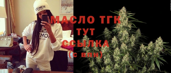 а пвп мука Богданович
