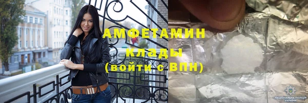 mdpv Богородск