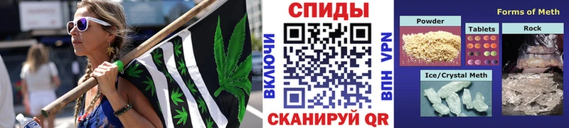 Первитин Methamphetamine Шадринск